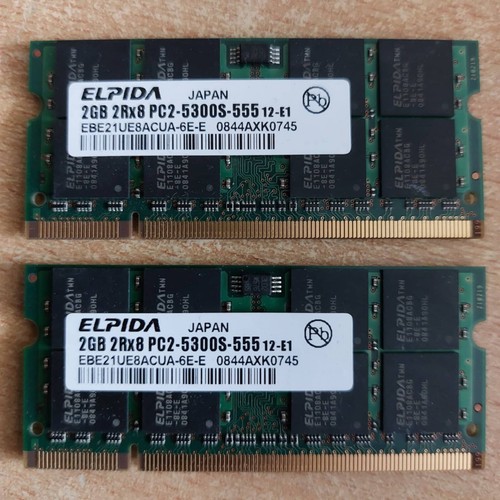 4gb 2rx8 ddr2 - 4gb, (2x2gb)
