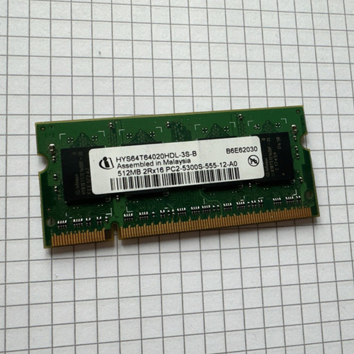 512mb 2rx16 pc2 5300s - 512mb,